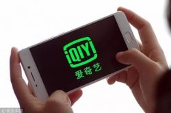 (8分钟教程)安庆公司招聘_哔哩哔哩-2
