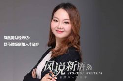 【8分钟教程】白城市工厂咨询电话_哔哩哔哩-3