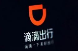 （6分钟科普）合肥咨询公司有哪些_哔哩哔哩-3